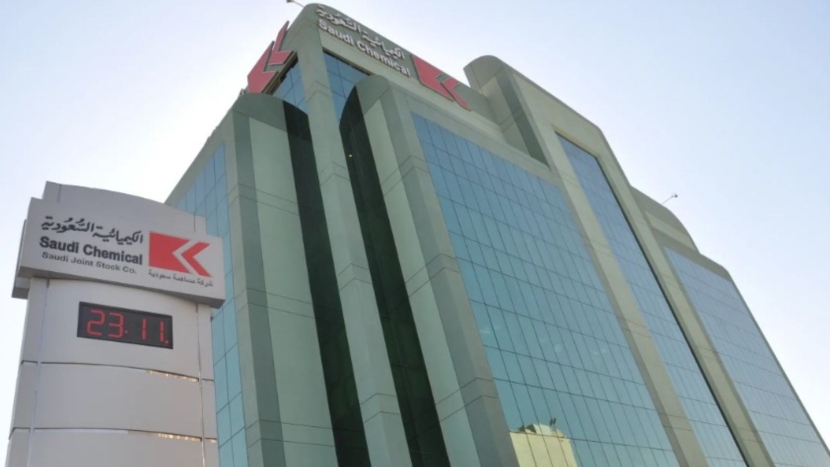 المصروفات البيعية تدفع أرباح "الكيميائية" إلى الانخفاض 4.6 % خلال الربع الثاني