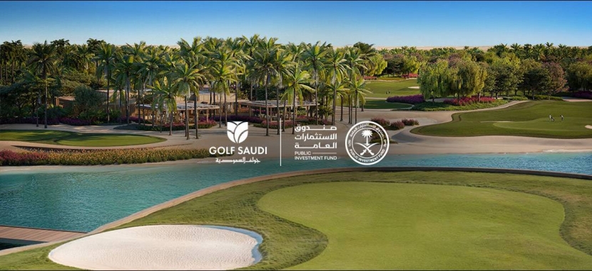 صندوق الاستثمارات العامة و"جولف السعودية" يطلقان مبادرة "مسارات المستقبلية"