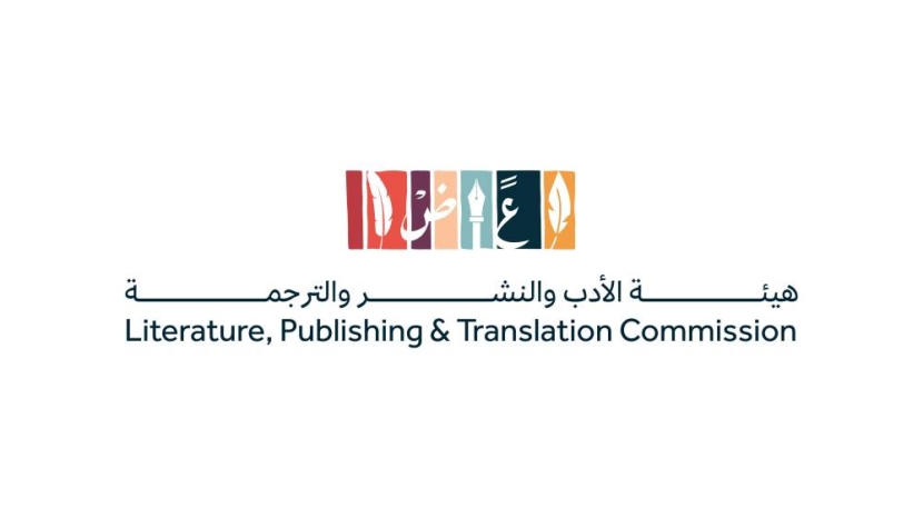 السعودية تشارك في معرض موسكو الدولي للكتاب 2025