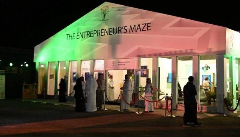 تأهل 250 مشروعا رياديا لتصفيات كأس العالم النهائية لريادة الأعمال في السعودية