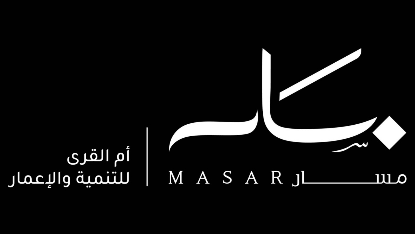 أم القرى للتنمية والإعمار: تطوير أرضين مع شعلة الوادي التابعة لصندوق من سدكو كابيتال