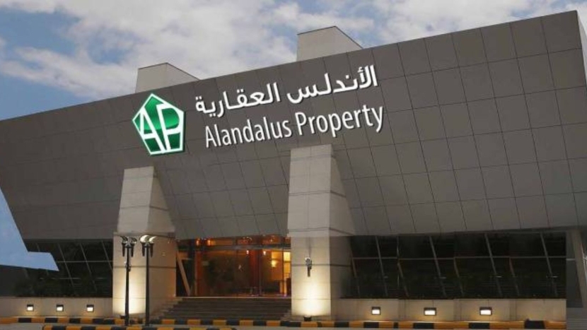 "الأندلس": لا يوجد أراض مملوكة للشركة ينطبق عليها النظام المحدث لرسوم الأراضي في الرياض