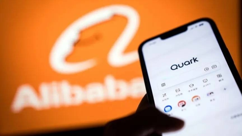 الذكاء الاصطناعي يدفع عمالقة التقنية الصينية نحو سوق السندات