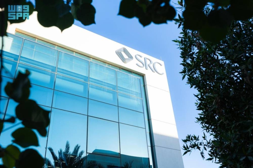 السعودية لإعادة التمويل العقاري تعلن إتمام التسعير للإصدار الدولي الثاني من الصكوك