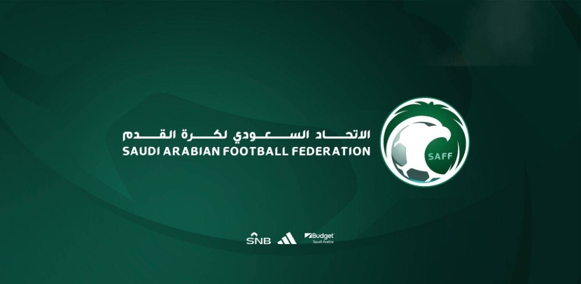 الاتحاد السعودي لـ "الاقتصادية": المباريات الودية بلا رسوم والغرامات على المخالفين