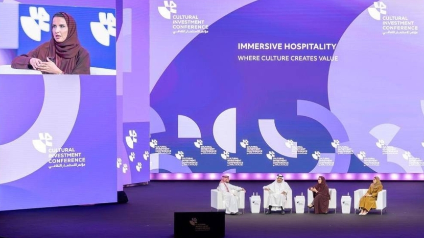 "الثقافي" يمول رواد الأعمال بـ 440 مليون ريال ويشارك بـ 1.5 مليار في الناتج المحلي
