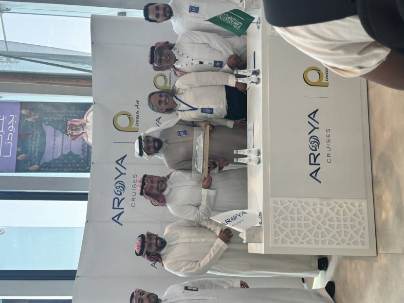 جدة تحتضن أول معرض أزياء على متن "أرويا كروز" في يناير 2026