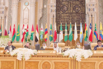 الملك للقمة العربية - اللاتينية: الفرص واعدة لتطوير علاقاتنا الاقتصادية