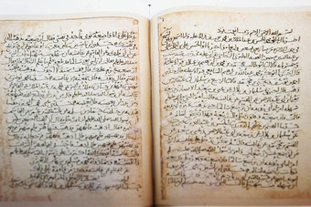 معرض «شؤون الحرمين» يعرض رسائل ومخطوطات يعود تاريخها إلى عام 29 هـ