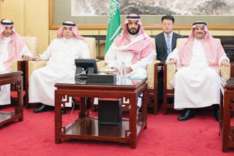 الأمير محمد بن سلمان يبحث مع مسؤولي شركات صينية فرص الاستثمار في السعودية