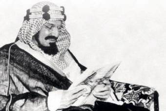صحافة «التأسيس» السعودي .. تصدت للأكاذيب و«عونك اللهم» أول افتتاحية في تاريخها