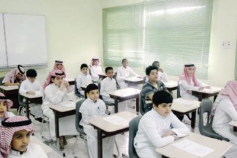 السعودية : 6 ملايين طالب وطالبة في "التعليم العام"