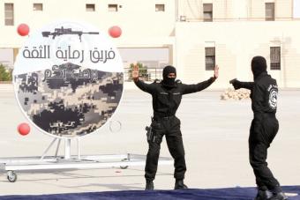 معهد الأمير محمد بن نايف يحتفل بتخريج 478 رجل أمن