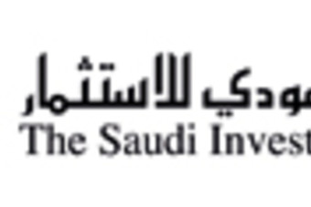«السعودي للاستثمار» يحل سادسا في مؤشر «ستاندر آند بورز» للحوكمة