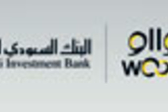 البنك السعودي للاستثمار يتيح لعملائه عبر «وااو» الخير دعم أنشطة «كلانا»