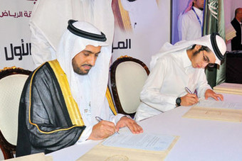 توقيع شراكة طلابية مع ممثلي طلاب السنة التحضيرية في جامعة الملك سعود
