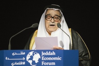 خبراء اقتصاديون: السعودية قادرة على أن تكون محوراً للتمويل الإسلامي حول العالم