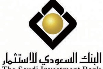 البنك السعودي للاستثمار.. أداء مصرفي متطور في خدمة المجتمع والتنمية المستدامة