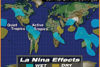 «ظاهرة لانينيا» تستمر للعام الثاني وتسبب مزيدا  من الفيضانات في بعض المناطق المدارية