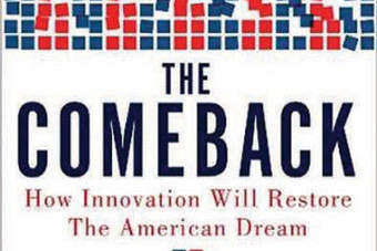 العودة إلى النجاح: كيف سيستعيد الابتكار الحلم الأمريكي؟