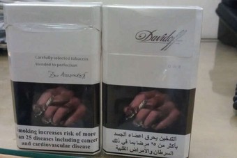 للنقاش: وضع الصور التحذيرية على علب السجائر هل ستقنع المدخن بالاقلاع ؟