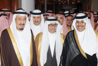 سلطان بن فهد بن سلمان يحتفل بزفافه على كريمة منصور بن مشعل