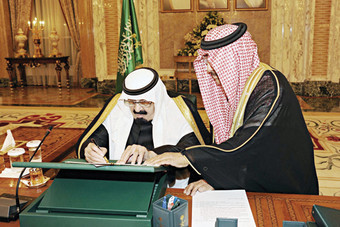 الميزانية السعودية تبدأ عامها بثاني أكبر فائض في تاريخها .. وأعلى إنفاق