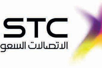 STC: استعدادات تقنية لإنجاح افتتاح مدينة الملك عبد الله الرياضية