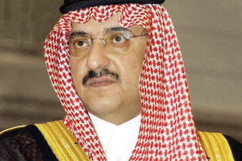 وزير الداخلية: السعودية
 تقدم للعالم تجربة رائدة 
 في مكافحة الإرهاب