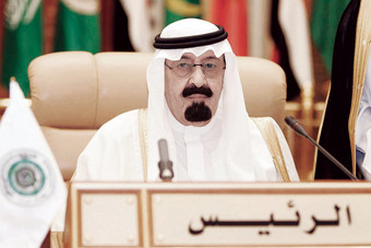 مسؤولون خليجيون: الملك عبدالله عزز وحدة الخليج وجنّبه الأزمات