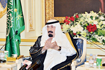 دعم الملك عبدالله للموهوبين أثمر 204 جوائز في مسابقات دولية