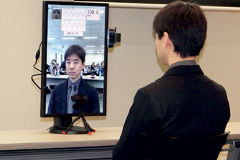 «فوجيتسو» تسعى لتمييز الوجوه 
في تسجيلات الفيديو غير الواضحة