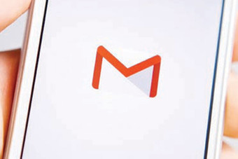 «جوجل» تجهز لإطلاق خدمة لدفع الفواتير عبر بريدها الإلكتروني