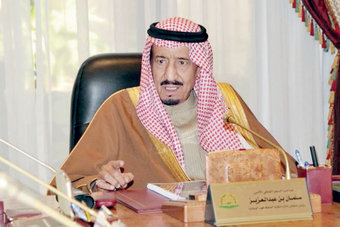 اليوم .. الرياض تحتفل بتولي الملك سلمان مقاليد الحكم