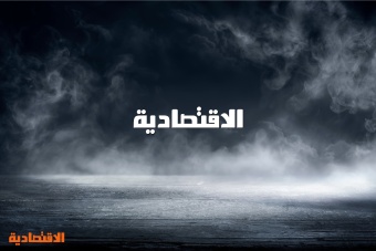 الإسكان تحذر من موقع يدعي استقبال طلبات تعويض أحياء جدة