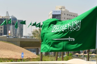 إمارات المناطق في السعودية.. بدايتها وتطورها