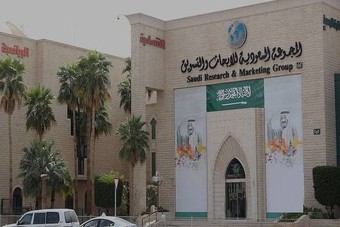 ارتفاع صافي أرباح "الأبحاث والتسويق" 46.7% في الربع الثالث