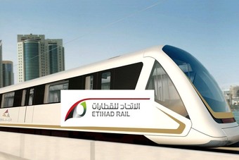 "الاتحاد للقطارات" تسعى لاقتراض ملياري دولار لتمويل المرحلة الثانية لشبكة السكك الحديدية في الإمارات