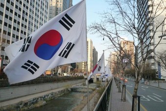 منظمة بحثية تتوقع تباطؤ الاقتصاد الكوري الجنوبي في ظل ضعف الاستثمار وتراجع الصادرات