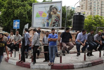 تراجع معدل البطالة في مصر إلى 7.5%