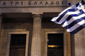 اليونان تلغي القيود المفروضة على تدفقات رأس المال إلى الخارج