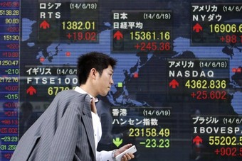  الأسهم اليابانية  ترتفع في نهاية جلسة التعاملات الصباحية