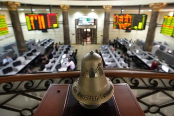 البورصة المصرية تغلق على تراجع جماعي لمؤشراتها 