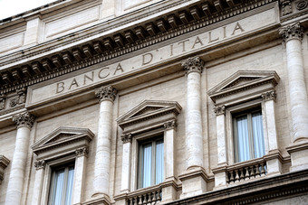 إيطاليا تتوقع مرونة أوروبية بشأن الموازنة بعد تولي الحكومة الجديدة