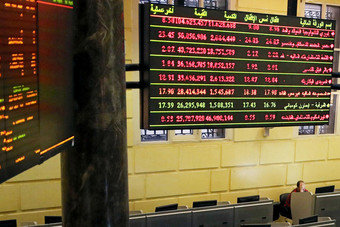 البورصة المصرية تواصل خسائرها 