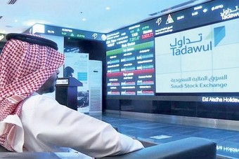 9 صفقات خاصة في سوق الأسهم السعودية بقيمة 106.3 مليون ريال