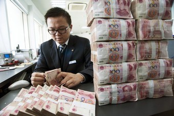 3833 دولارا نصيب الفرد في الصين من القروض الاستهلاكية غير المسددة