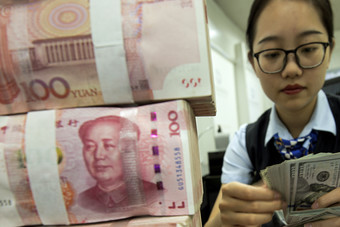الصين تتعهد بفتح أسواق المال أمام المستثمرين الأجانب