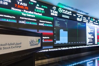 1.33 مليار ريال صافي مشتريات الأجانب المؤهلين في الأسهم السعودية بنهاية الأسبوع الماضي