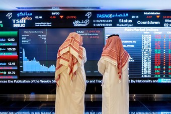 الأسهم السعودية تغلق على تراجع 0.6%  والسيولة عند 2 مليار ريال  